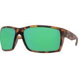 Matte Retro Tort Green Mirror 580g