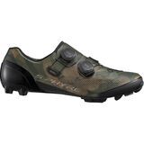 Limited Edition Camouflage