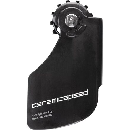 OSPW Aero Shimano 9250/8150 Blk Coated