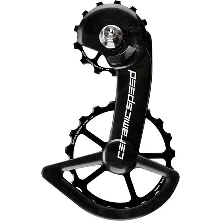 OSPW X SRAM Alternative Force1/Rival1 T3 Clutch