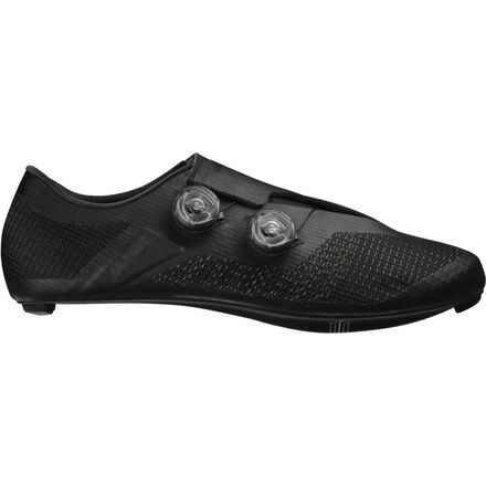 Cosmic Ultimate Cycling Shoe