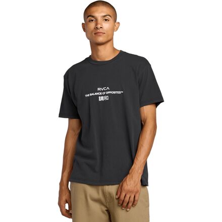 RVCA - Signal Short-Sleeve Shirt - Men's - Black
