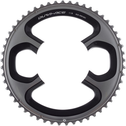 Couronne Shimano Dura-Ace 9000 11v 56 Dents - HG56X - Occasion Vélo Course