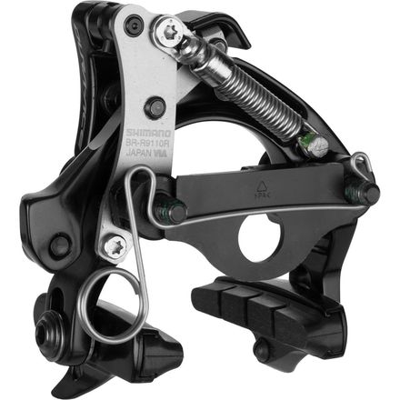 Shimano Dura-Ace BR-9110 Brake Calipers - Thumbnail 4