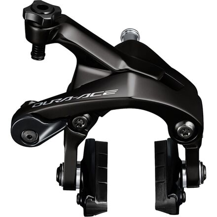 Dura-Ace BR-9200 Brake Caliper Set