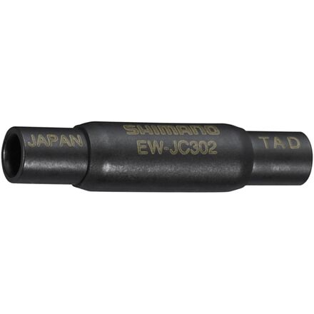 EW-JC302 Di2 2-Port Junction