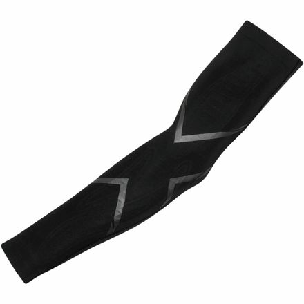 MCS Elite Compression Arm Guards