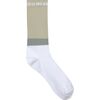 White/Tech Beige