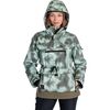 Tie Dye Camo/Platoon