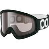 Uranium Black/Grey