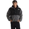 TNF Mid Grey Heather/TNF Black