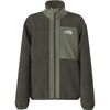 New Taupe Green/Bark Mist