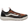 Mesh Brown/Multi